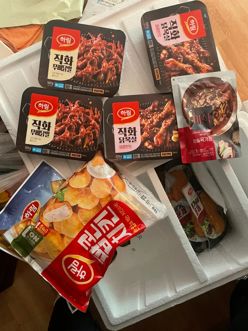 573번 리뷰 이미지