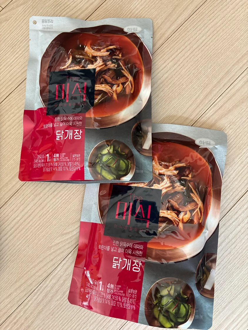 55번 리뷰 이미지