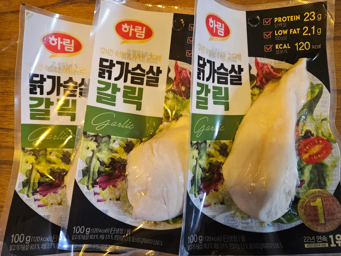 560번 리뷰 이미지