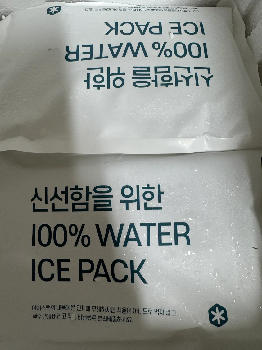 336번 리뷰 이미지