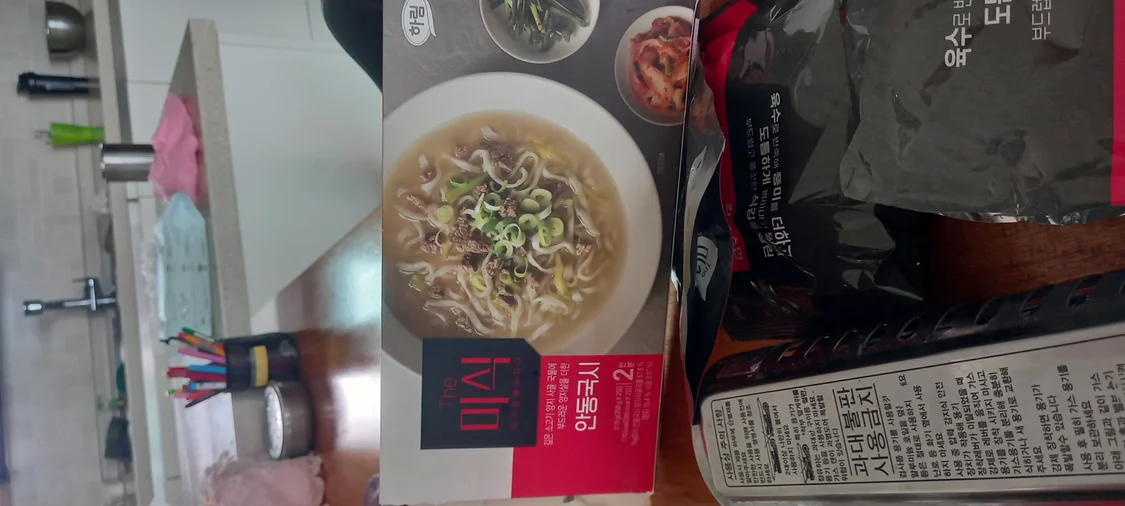 50번 리뷰 이미지