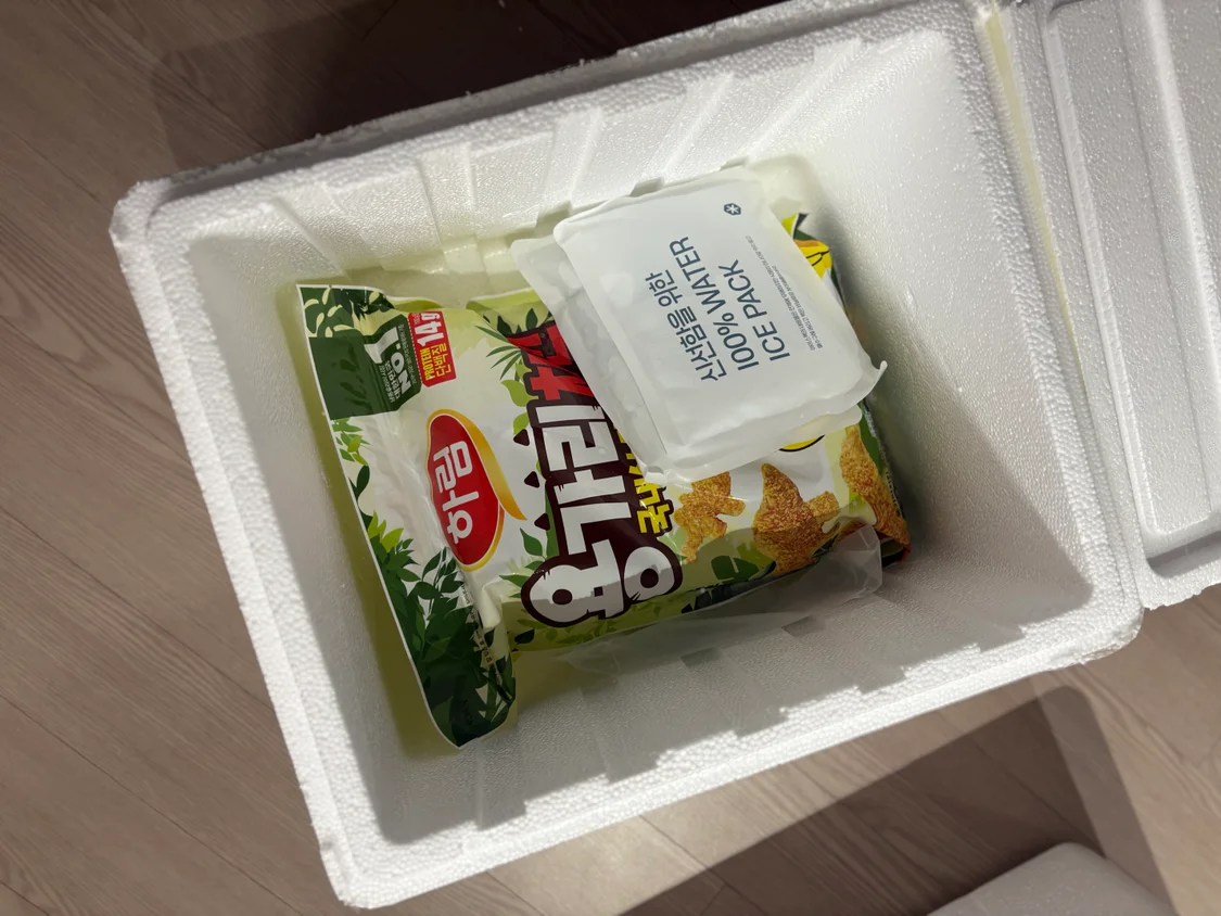 10번 리뷰 이미지