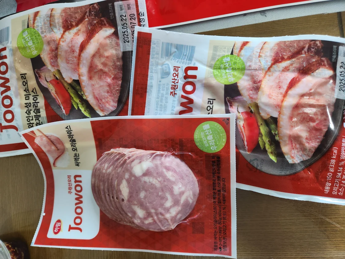 229번 리뷰 이미지