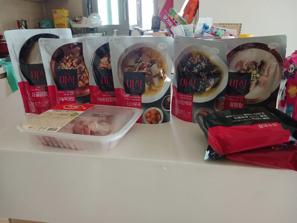 94번 리뷰 이미지