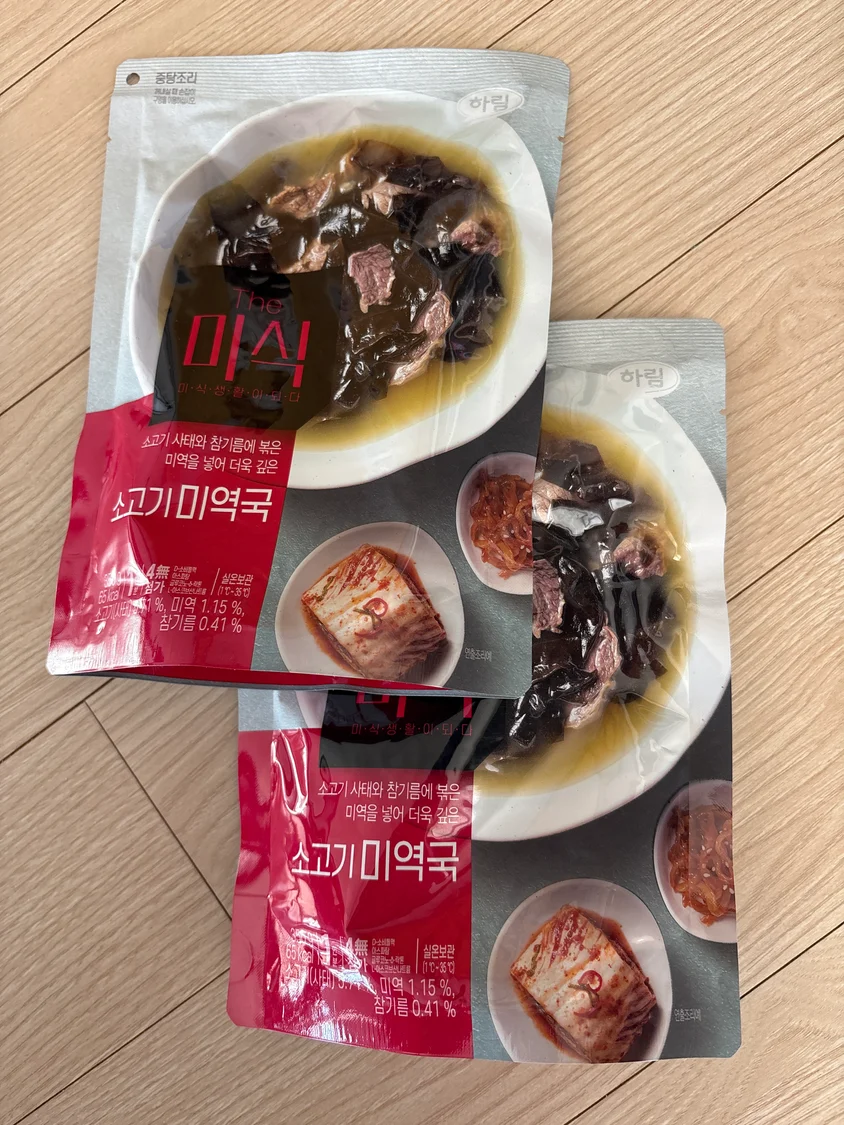 41번 리뷰 이미지