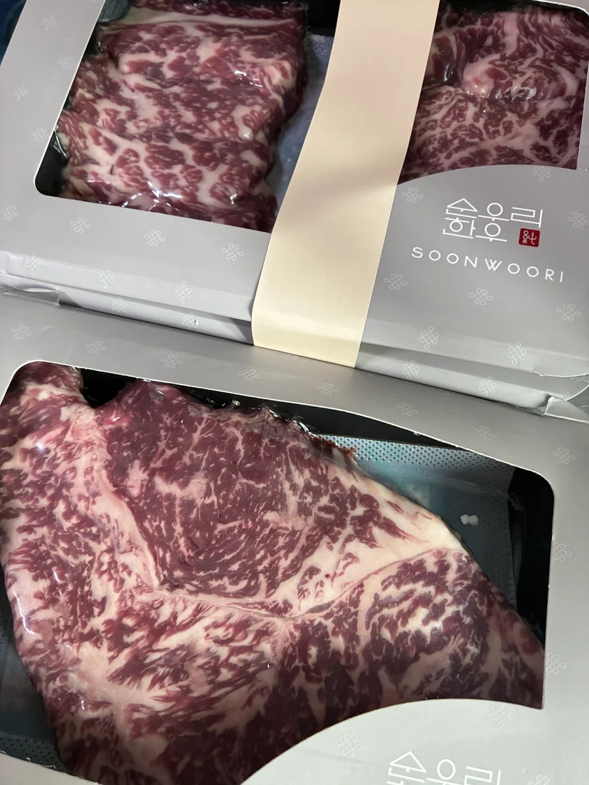 256번 리뷰 이미지